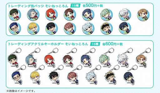 画像ギャラリー No.004のサムネイル画像 / 「ワールドエンドヒーローズ」,1月25日より新宿に期間限定ショップをオープン