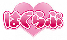 画像ギャラリー No.005のサムネイル画像 / 「ワールドエンドヒーローズ」,1月25日より新宿に期間限定ショップをオープン