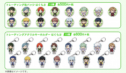 画像ギャラリー No.006のサムネイル画像 / 「ワールドエンドヒーローズ」,1月25日より新宿に期間限定ショップをオープン