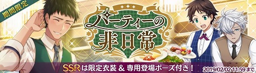 ꡼ No.002 | ֥ɥɥҡס;彡ϺοSSRɤо