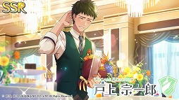 ꡼ No.003 | ֥ɥɥҡס;彡ϺοSSRɤо