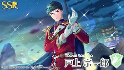 ꡼ No.004 | ֥ɥɥҡס;彡ϺοSSRɤо