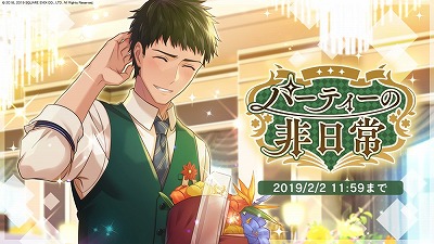 ꡼ No.011 | ֥ɥɥҡס;彡ϺοSSRɤо