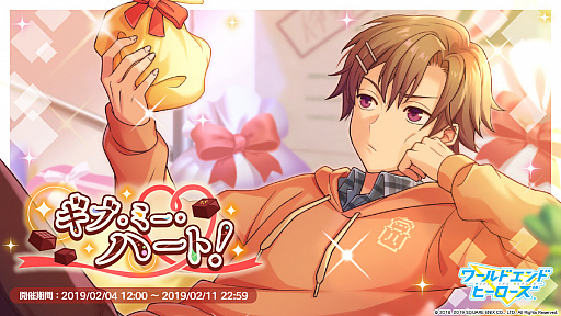 ���������꡼ No.001�Υ���ͥ������ / �֥��ɥ���ɥҡ��������ס������٥�ȡȥ��֡��ߡ����ϡ��ȡ��ɤ�������곫��