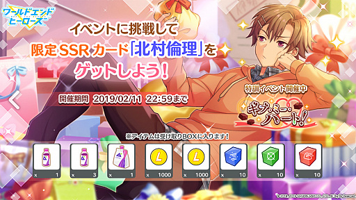 ���������꡼ No.006�Υ���ͥ������ / �֥��ɥ���ɥҡ��������ס������٥�ȡȥ��֡��ߡ����ϡ��ȡ��ɤ�������곫��