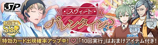 ���������꡼ No.015�Υ���ͥ������ / �֥��ɥ���ɥҡ��������ס������٥�ȡȥ��֡��ߡ����ϡ��ȡ��ɤ�������곫��