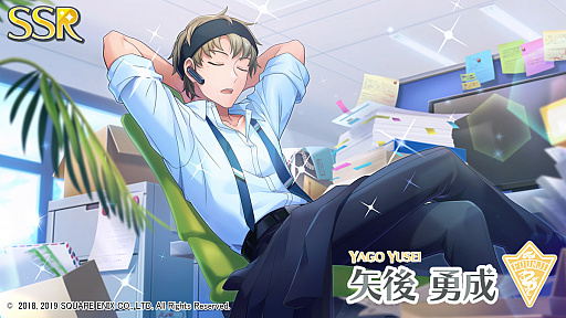 ���������꡼ No.016�Υ���ͥ������ / �֥��ɥ���ɥҡ��������ס������٥�ȡȥ��֡��ߡ����ϡ��ȡ��ɤ�������곫��