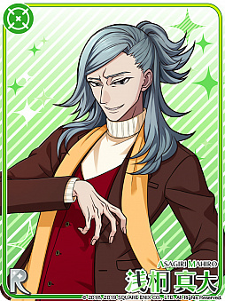 ���������꡼ No.023�Υ���ͥ������ / �֥��ɥ���ɥҡ��������ס������٥�ȡȥ��֡��ߡ����ϡ��ȡ��ɤ�������곫��