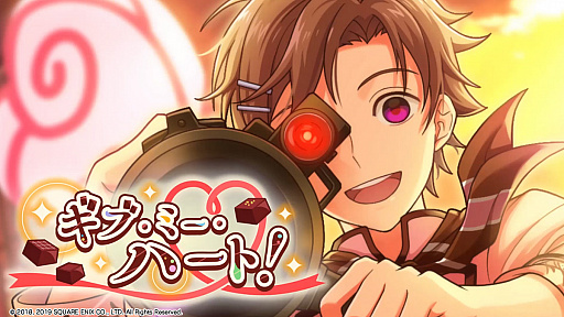 ���������꡼ No.024�Υ���ͥ������ / �֥��ɥ���ɥҡ��������ס������٥�ȡȥ��֡��ߡ����ϡ��ȡ��ɤ�������곫��