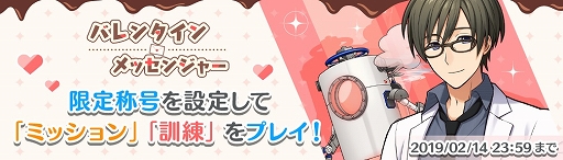 ���������꡼ No.002�Υ���ͥ������ / �֥��ɥ���ɥҡ��������ס������ڡ���֥Х�󥿥��󡦥�å��󥸥㡼����2�Ƥ�����