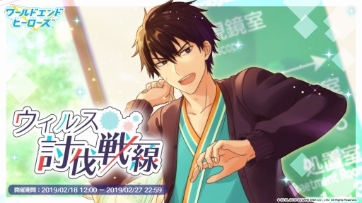 ꡼ No.011 | ֥ɥɥҡס٥ȡ֥륹ƤȲפ