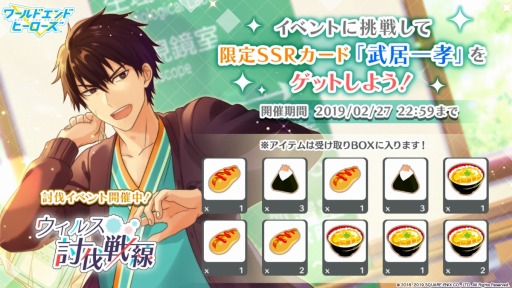 ꡼ No.019 | ֥ɥɥҡס٥ȡ֥륹ƤȲפ