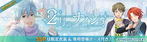 画像ギャラリー No.001のサムネイル画像 / 「ワールドエンドヒーローズ」,「透野光希」のオリジナル戦闘服つき新SSRが登場