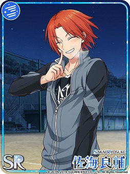 画像ギャラリー No.007のサムネイル画像 / 「ワールドエンドヒーローズ」,「透野光希」のオリジナル戦闘服つき新SSRが登場