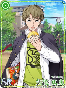 画像ギャラリー No.008のサムネイル画像 / 「ワールドエンドヒーローズ」,「透野光希」のオリジナル戦闘服つき新SSRが登場