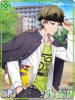 画像ギャラリー No.009のサムネイル画像 / 「ワールドエンドヒーローズ」,「透野光希」のオリジナル戦闘服つき新SSRが登場