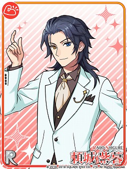 ���������꡼ No.011�Υ���ͥ������ / �֥��ɥ���ɥҡ��������ס������٥�ȡ֥ۥ磻�ȥǡ��Ⱦд����ˡ�פ�����