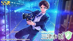 ���������꡼ No.015�Υ���ͥ������ / �֥��ɥ���ɥҡ��������ס������٥�ȡ֥ۥ磻�ȥǡ��Ⱦд����ˡ�פ�����