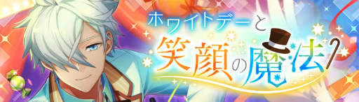 ���������꡼ No.002�Υ���ͥ������ / �֥��ɥ���ɥҡ��������ץ��饪����Ŵ�ͤȤΥ���ܥ����������������륭���ڡ��󳫺�