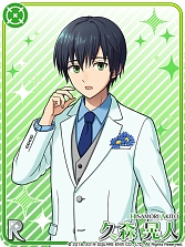 ���������꡼ No.009�Υ���ͥ������ / �֥��ɥ���ɥҡ��������ץ��饪����Ŵ�ͤȤΥ���ܥ����������������륭���ڡ��󳫺�