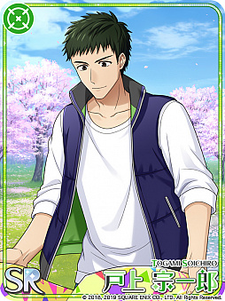 画像ギャラリー No.002のサムネイル画像 / 「ワールドエンドヒーローズ」,イベント「春の昨日の、その明日。」が開催。特効カードが獲得できる限定ガチャの配信も