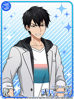 画像ギャラリー No.004のサムネイル画像 / 「ワールドエンドヒーローズ」,イベント「春の昨日の、その明日。」が開催。特効カードが獲得できる限定ガチャの配信も