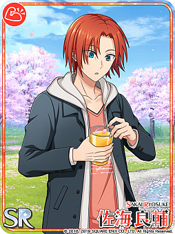 画像ギャラリー No.010のサムネイル画像 / 「ワールドエンドヒーローズ」,イベント「春の昨日の、その明日。」が開催。特効カードが獲得できる限定ガチャの配信も