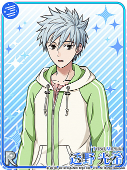 画像ギャラリー No.013のサムネイル画像 / 「ワールドエンドヒーローズ」,イベント「春の昨日の、その明日。」が開催。特効カードが獲得できる限定ガチャの配信も