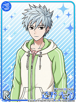 画像ギャラリー No.014のサムネイル画像 / 「ワールドエンドヒーローズ」,イベント「春の昨日の、その明日。」が開催。特効カードが獲得できる限定ガチャの配信も