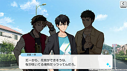 画像ギャラリー No.016のサムネイル画像 / 「ワールドエンドヒーローズ」,イベント「春の昨日の、その明日。」が開催。特効カードが獲得できる限定ガチャの配信も