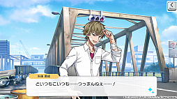 画像ギャラリー No.017のサムネイル画像 / 「ワールドエンドヒーローズ」,イベント「春の昨日の、その明日。」が開催。特効カードが獲得できる限定ガチャの配信も