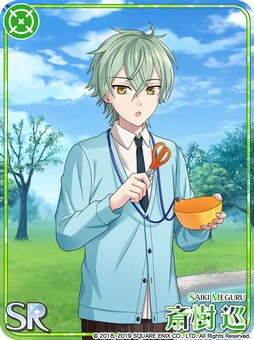 画像ギャラリー No.006のサムネイル画像 / 「ワールドエンドヒーローズ」,期間限定カード「新SSR 御鷹寿史」などを追加