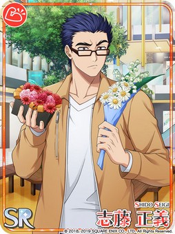 画像ギャラリー No.008のサムネイル画像 / 「ワールドエンドヒーローズ」,期間限定カード「新SSR 御鷹寿史」などを追加