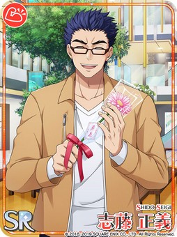 画像ギャラリー No.009のサムネイル画像 / 「ワールドエンドヒーローズ」,期間限定カード「新SSR 御鷹寿史」などを追加