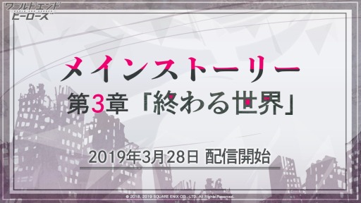 ꡼ No.001 | ֥ɥɥҡסᥤ󥹥ȡ꡼ 3ϡֽפۿ