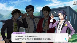 ꡼ No.003 | ֥ɥɥҡסᥤ󥹥ȡ꡼ 3ϡֽפۿ