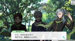 ꡼ No.005 | ֥ɥɥҡסᥤ󥹥ȡ꡼ 3ϡֽפۿ