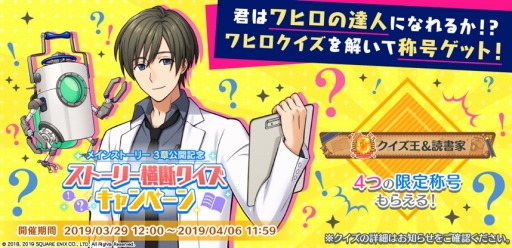 ꡼ No.006 | ֥ɥɥҡסᥤ󥹥ȡ꡼ 3ϡֽפۿ