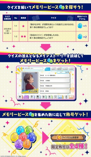 ꡼ No.007 | ֥ɥɥҡסᥤ󥹥ȡ꡼ 3ϡֽפۿ