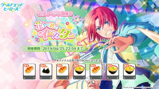 ꡼ No.003 | ֥ɥɥҡפǥ٥ȡֲ֤䤰嫤ȥפšҲ