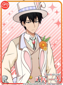 ꡼ No.019 | ֥ɥɥҡפǥ٥ȡֲ֤䤰嫤ȥפšҲ