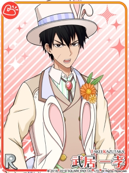 ꡼ No.020 | ֥ɥɥҡפǥ٥ȡֲ֤䤰嫤ȥפšҲ