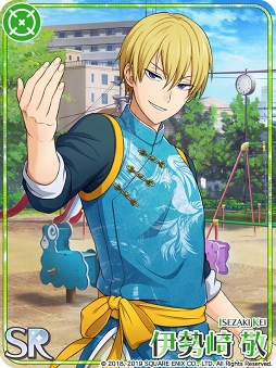 ���������꡼ No.012�Υ���ͥ������ / �֥��ɥ���ɥҡ��������ס��ȿ�SSR �׿����͡ɴޤ���ָ���ο������ɤ��о�