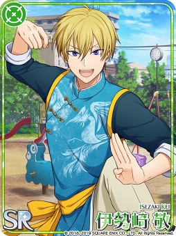 ���������꡼ No.013�Υ���ͥ������ / �֥��ɥ���ɥҡ��������ס��ȿ�SSR �׿����͡ɴޤ���ָ���ο������ɤ��о�