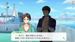 画像ギャラリー No.002のサムネイル画像 / 「ワールドエンドヒーローズ」,期間限定イベント「解き明かせ!密室の海上訓練」が5月13日まで開催