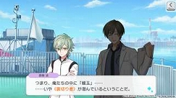 画像ギャラリー No.003のサムネイル画像 / 「ワールドエンドヒーローズ」,期間限定イベント「解き明かせ!密室の海上訓練」が5月13日まで開催