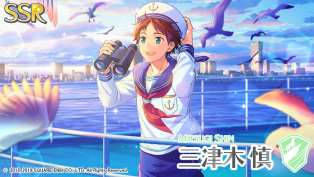 画像ギャラリー No.006のサムネイル画像 / 「ワールドエンドヒーローズ」,期間限定イベント「解き明かせ!密室の海上訓練」が5月13日まで開催