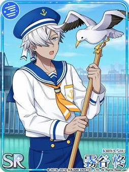 画像ギャラリー No.008のサムネイル画像 / 「ワールドエンドヒーローズ」,期間限定イベント「解き明かせ!密室の海上訓練」が5月13日まで開催