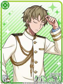 画像ギャラリー No.010のサムネイル画像 / 「ワールドエンドヒーローズ」,期間限定イベント「解き明かせ!密室の海上訓練」が5月13日まで開催