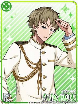 画像ギャラリー No.011のサムネイル画像 / 「ワールドエンドヒーローズ」,期間限定イベント「解き明かせ!密室の海上訓練」が5月13日まで開催